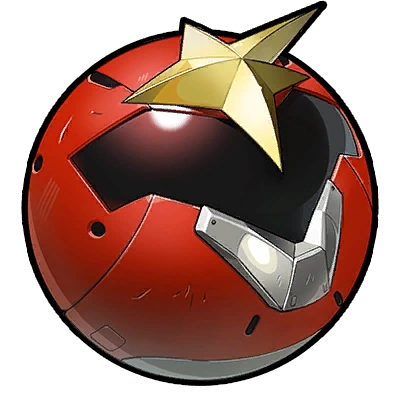 Звёздный двигатель