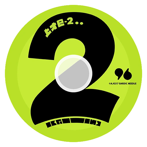 Гормон-панк