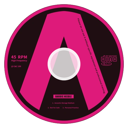 Инферно-метал