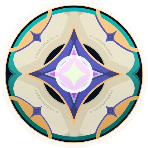 Лунная колыбельная