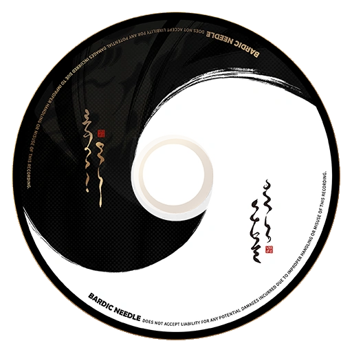 Сказания Юнькуй