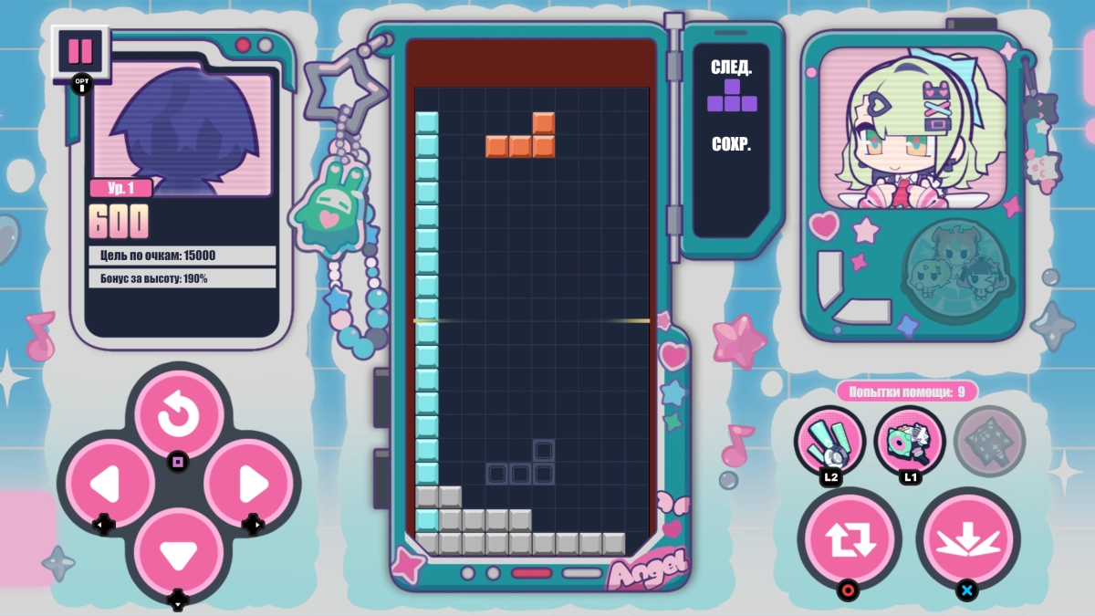 Тетрис в событии Ангелы наваждения: путь к совершенству