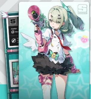 Механики агента: Санна