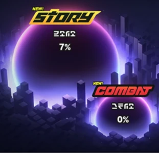 Версия 2.6 Обновление игровых систем и процессов