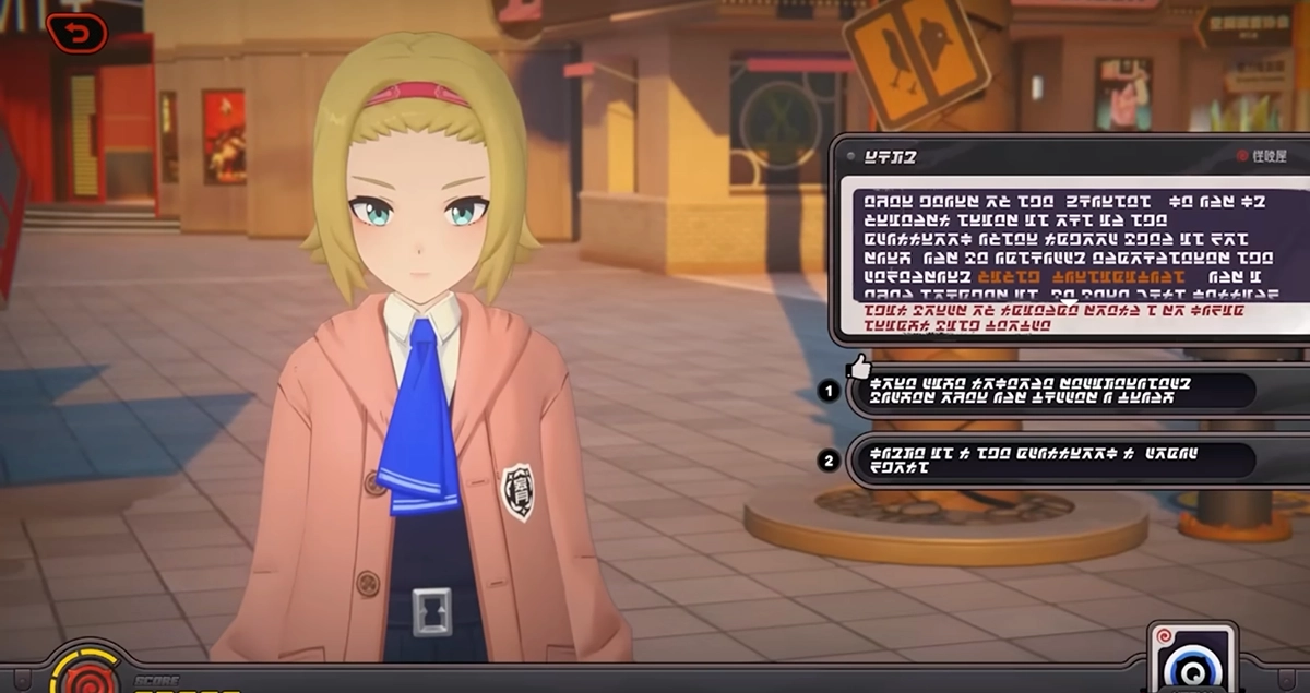 Ход события «Заглянем в легенды Риду»