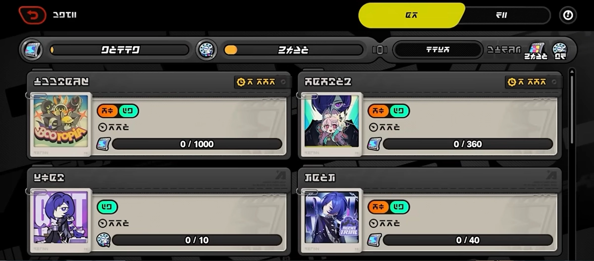 «Путеводитель по полихромам» в интерфейсе игры